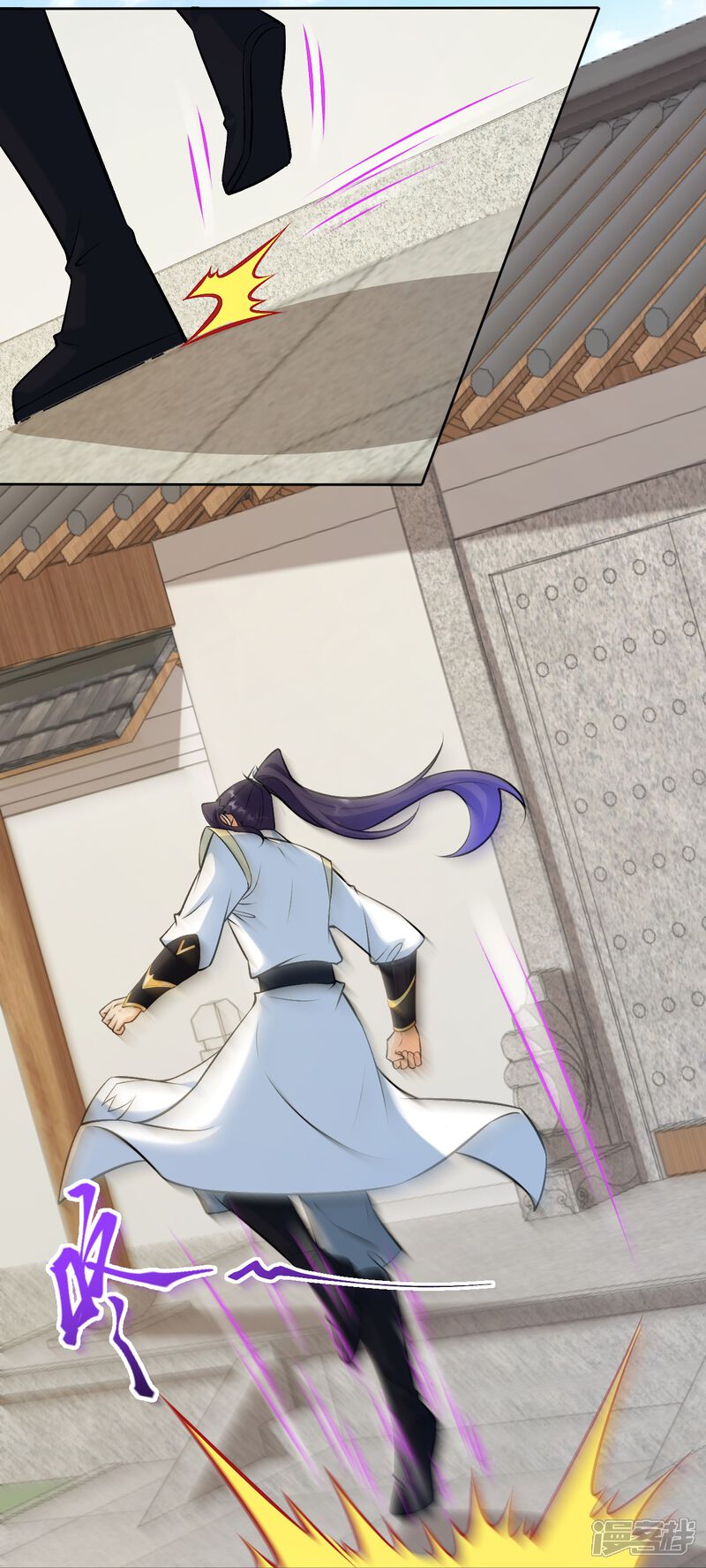 第36页