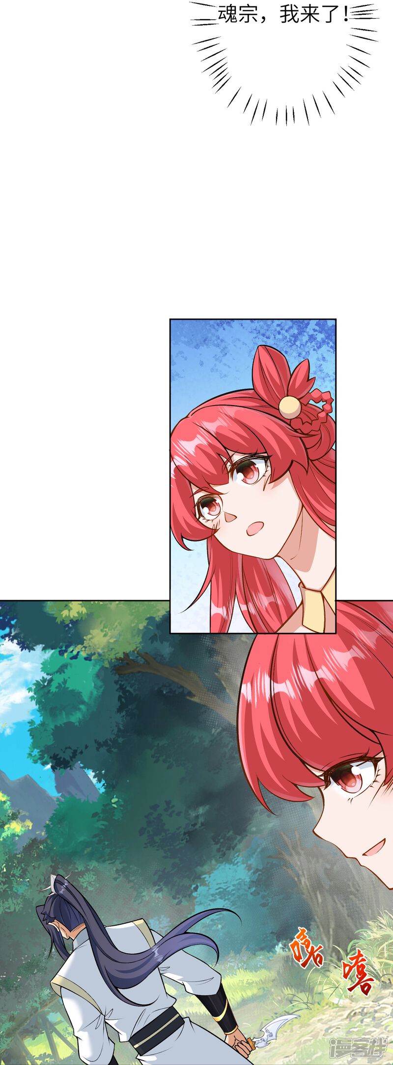第60页