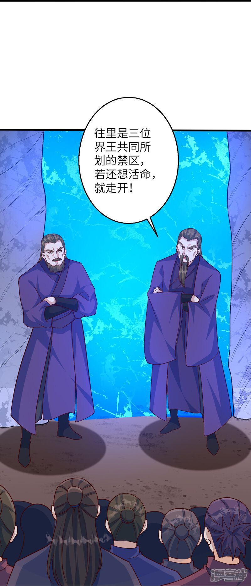 第102页