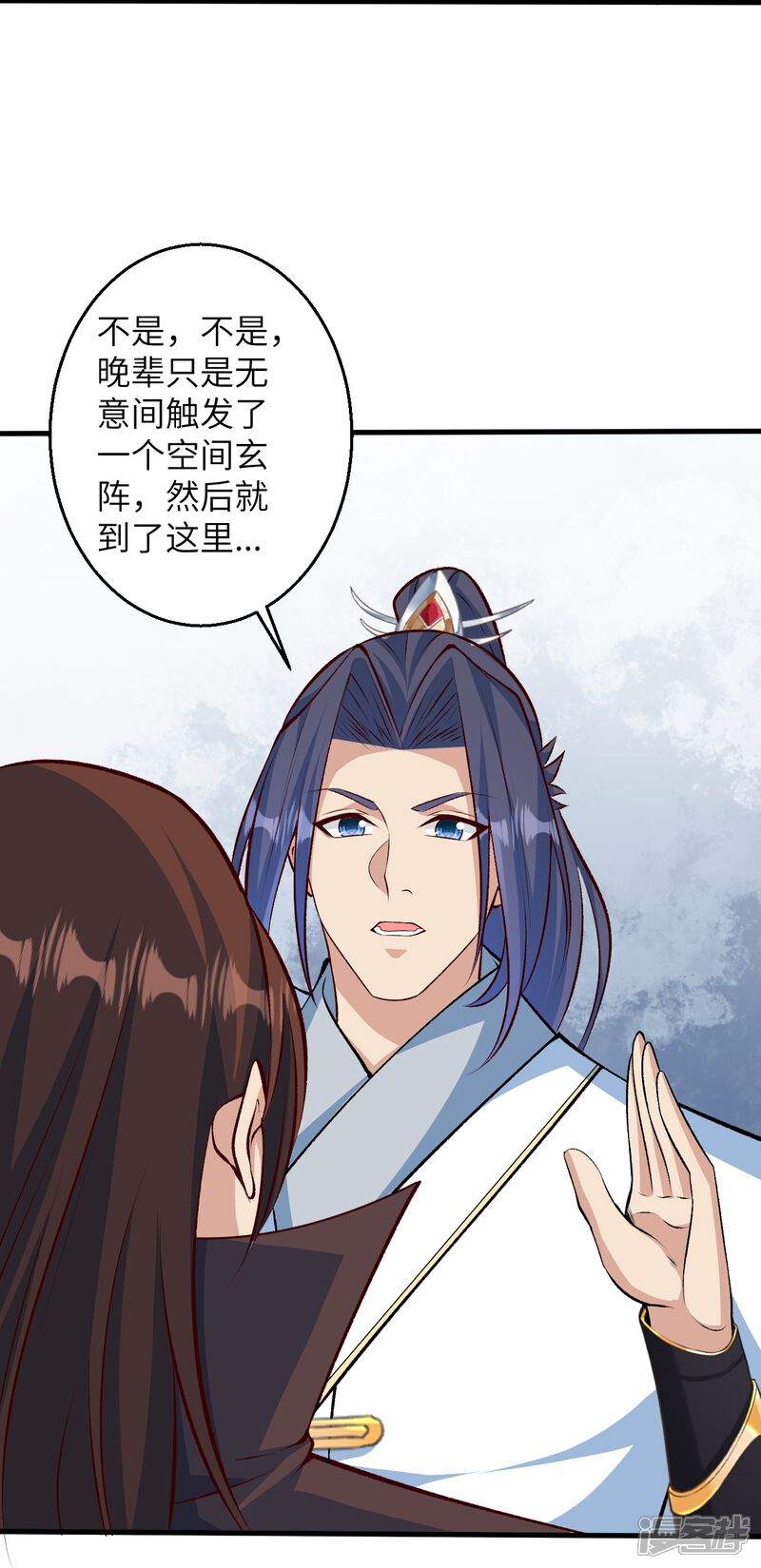 第124页