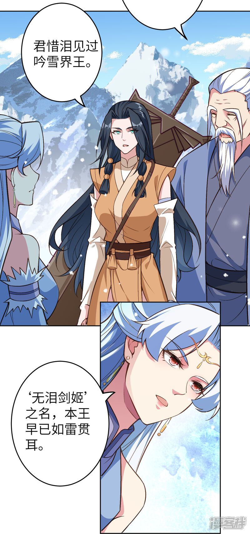 第68页