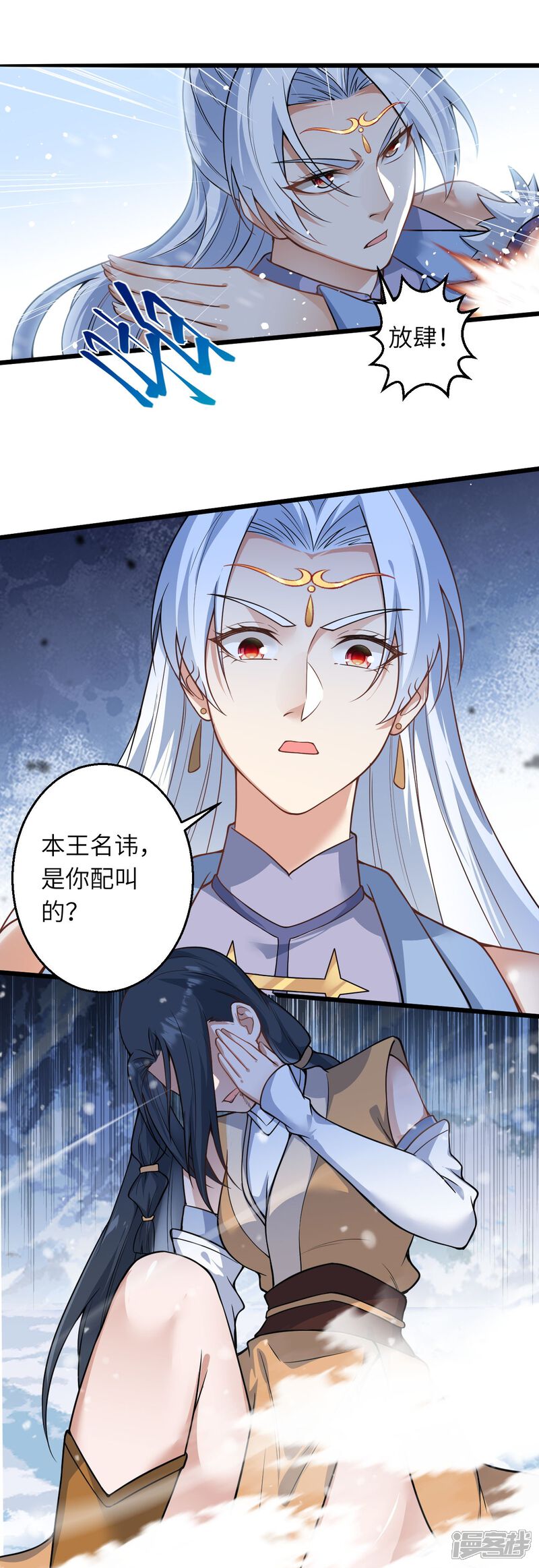 第62页