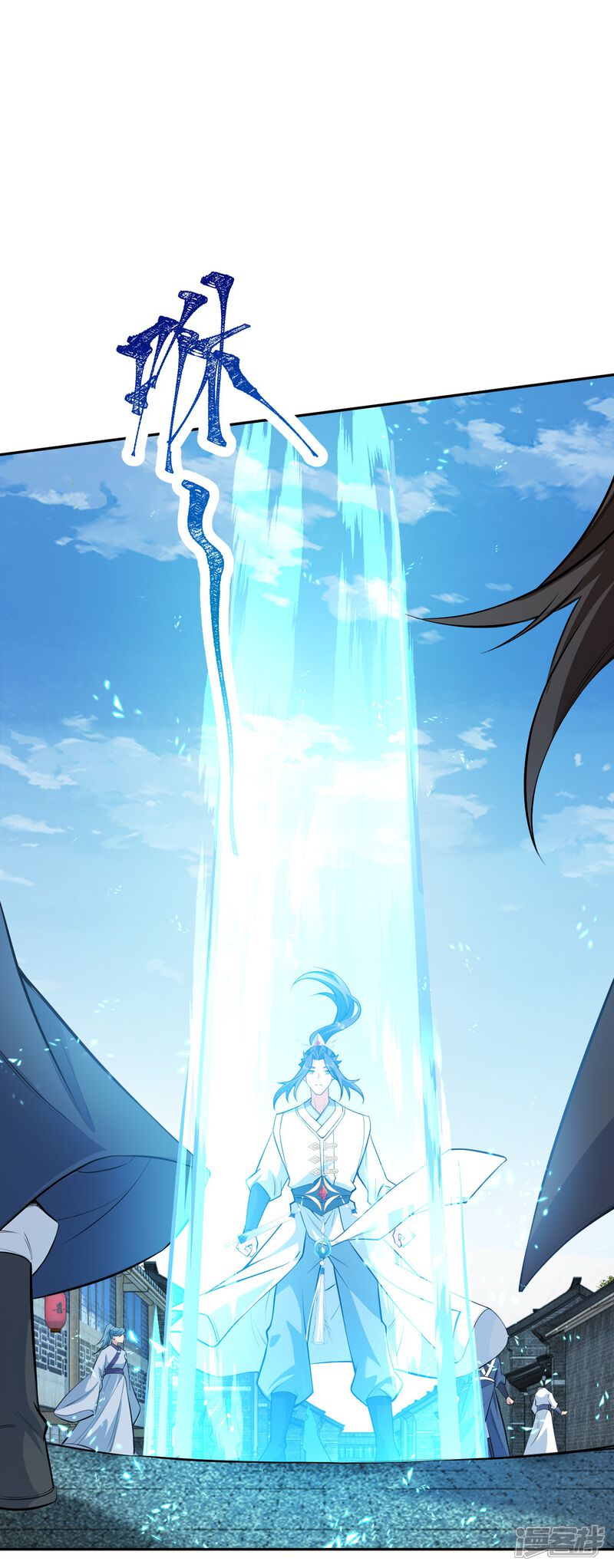 第116页