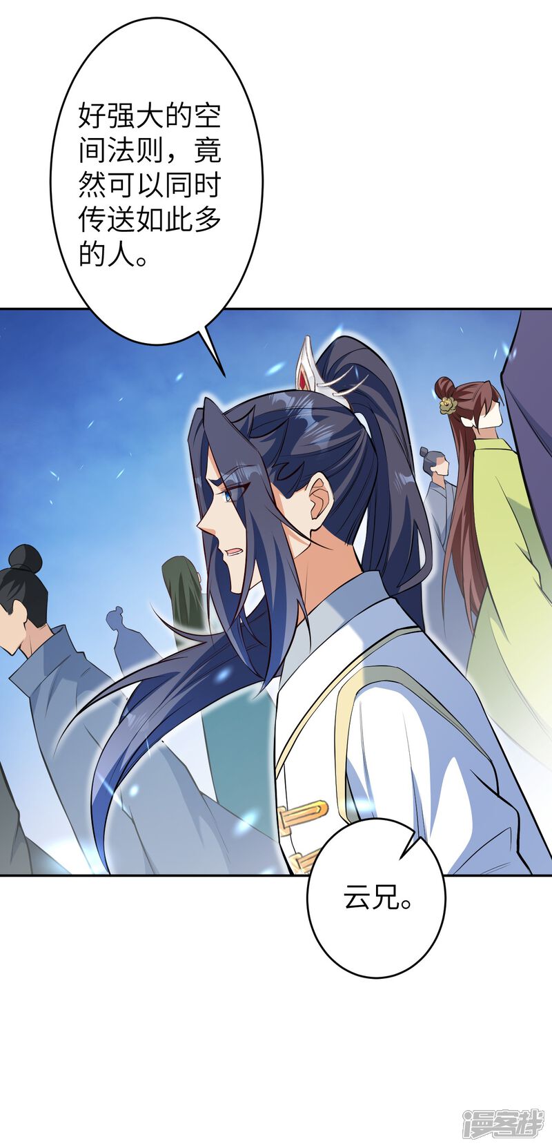 第118页