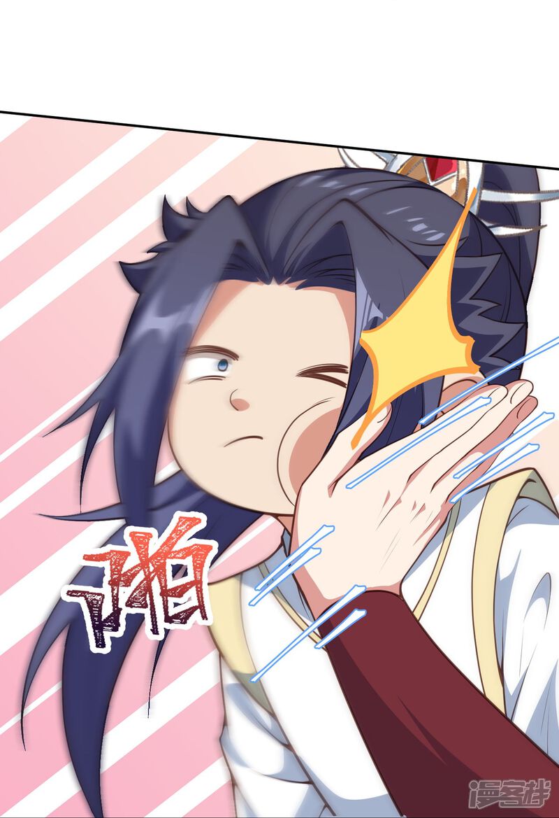 第122页