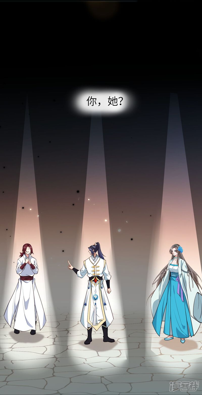 第134页