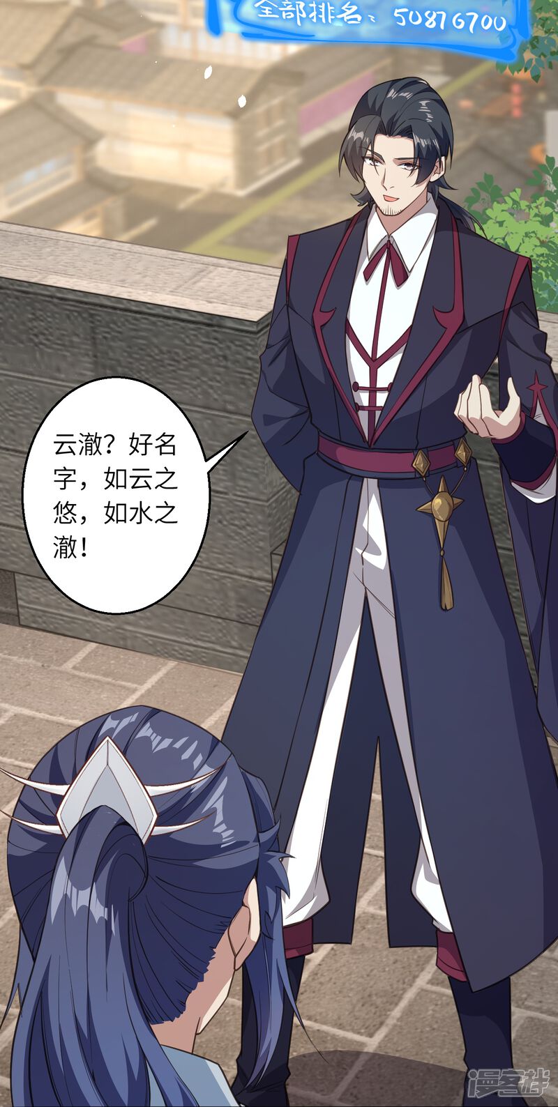 第128页