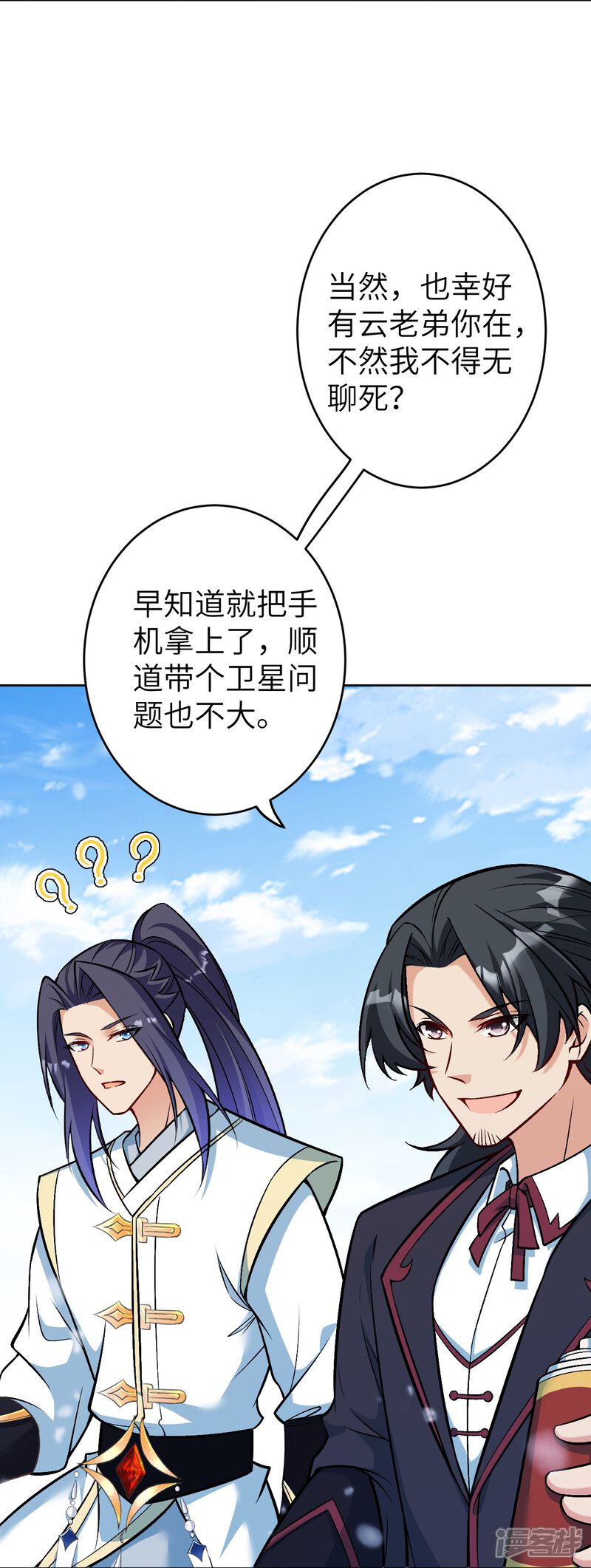 第124页