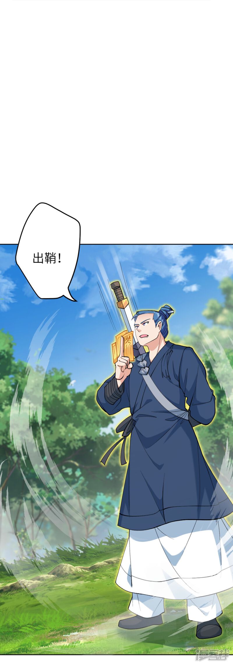 第102页