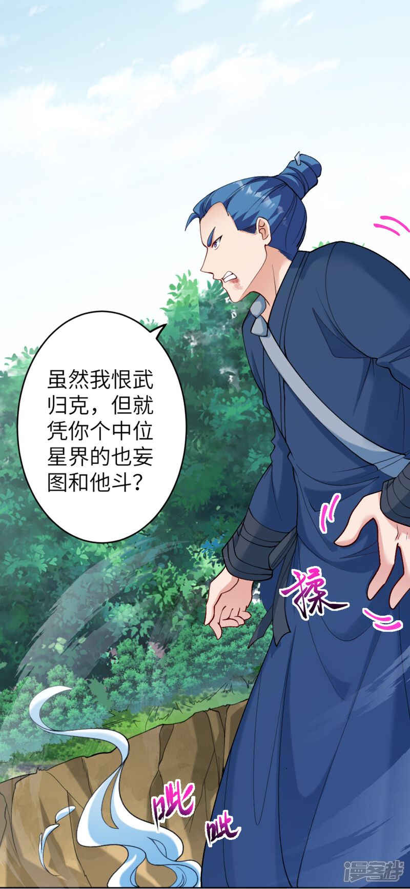 第124页
