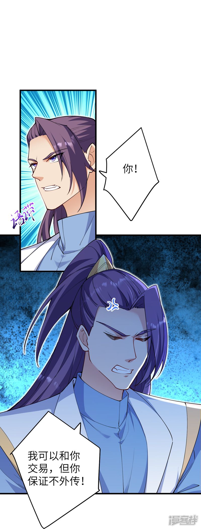 第122页