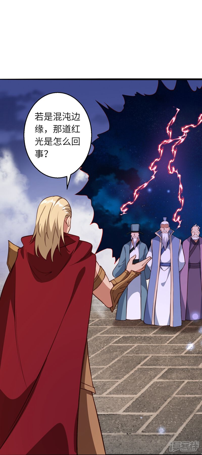 第66页