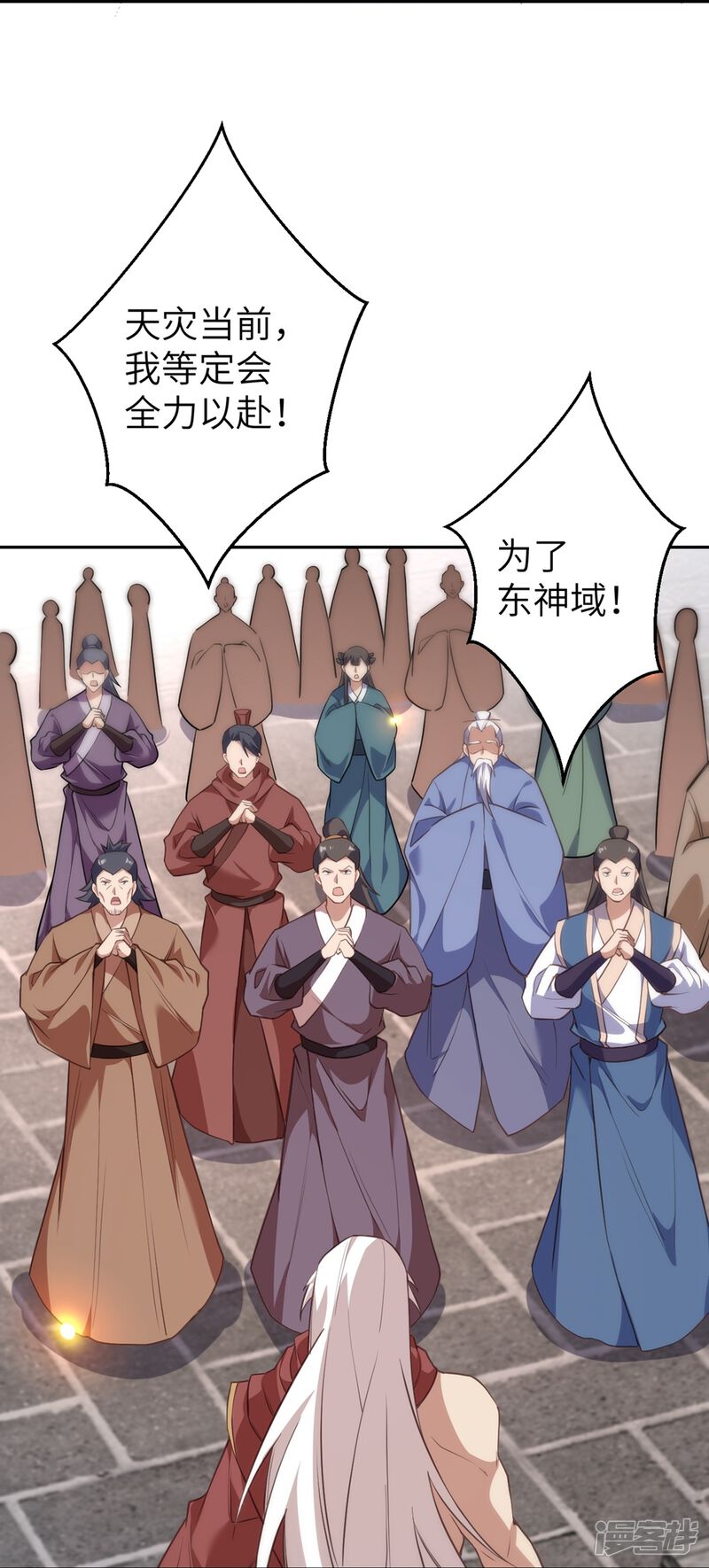 第100页