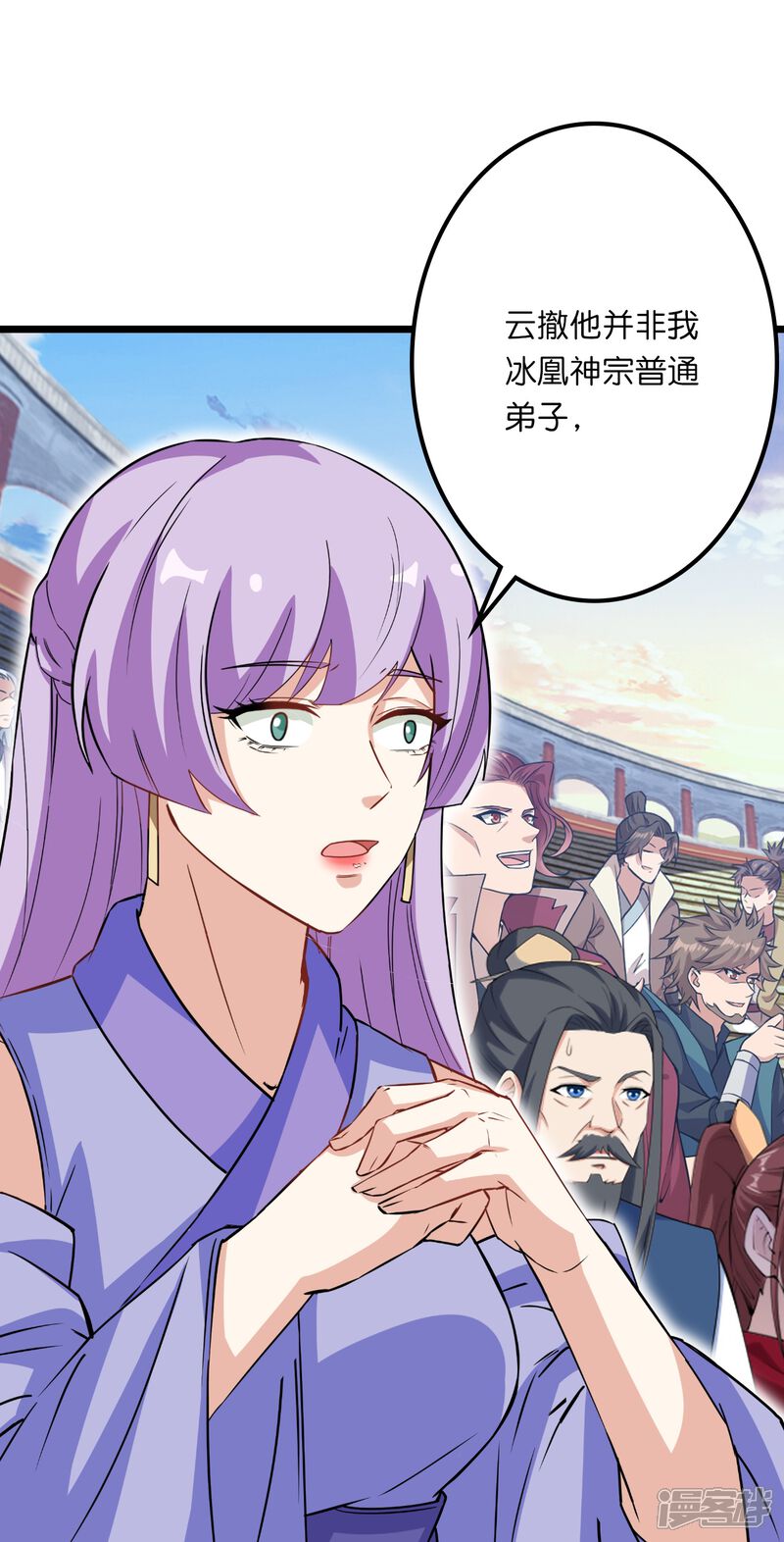 第102页