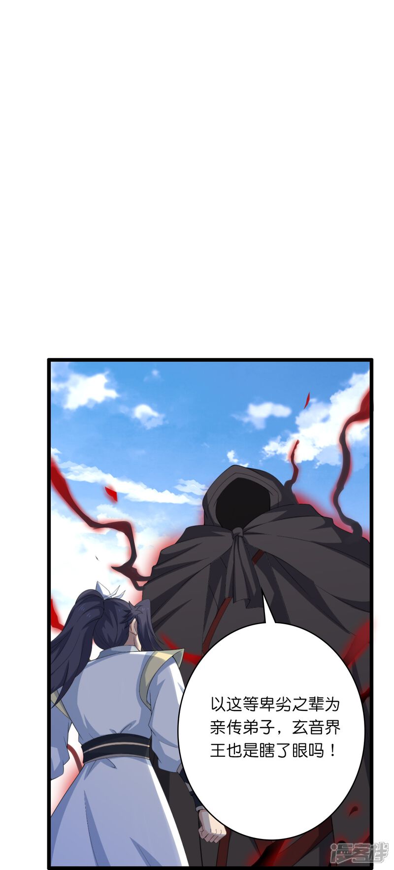 第116页