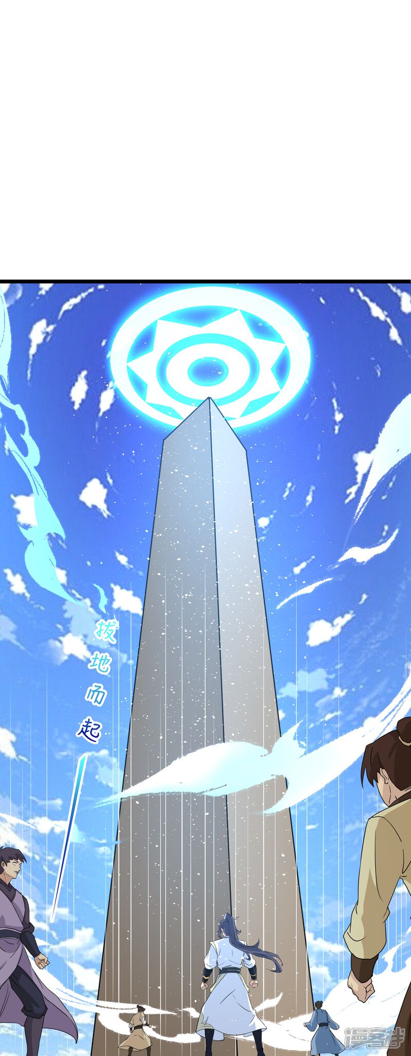 第106页