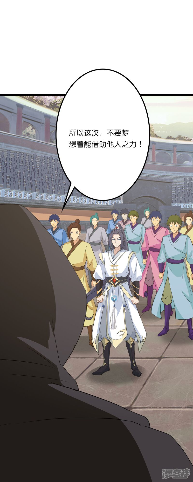 第122页