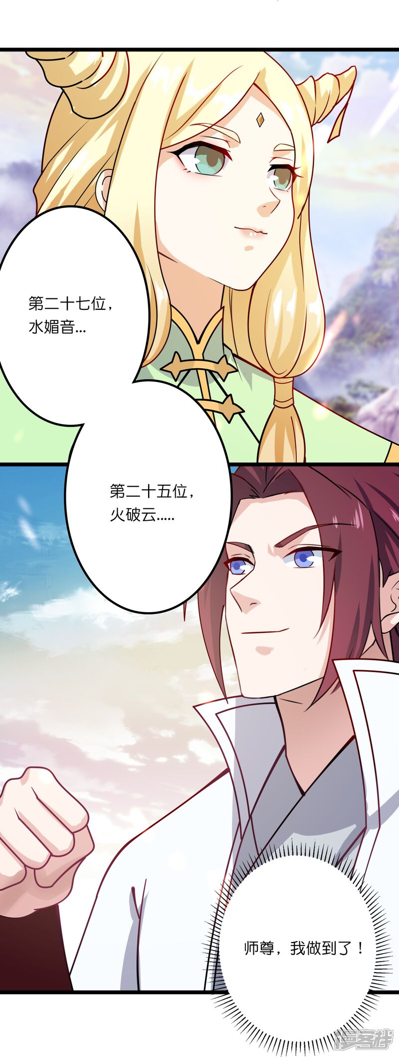 第118页