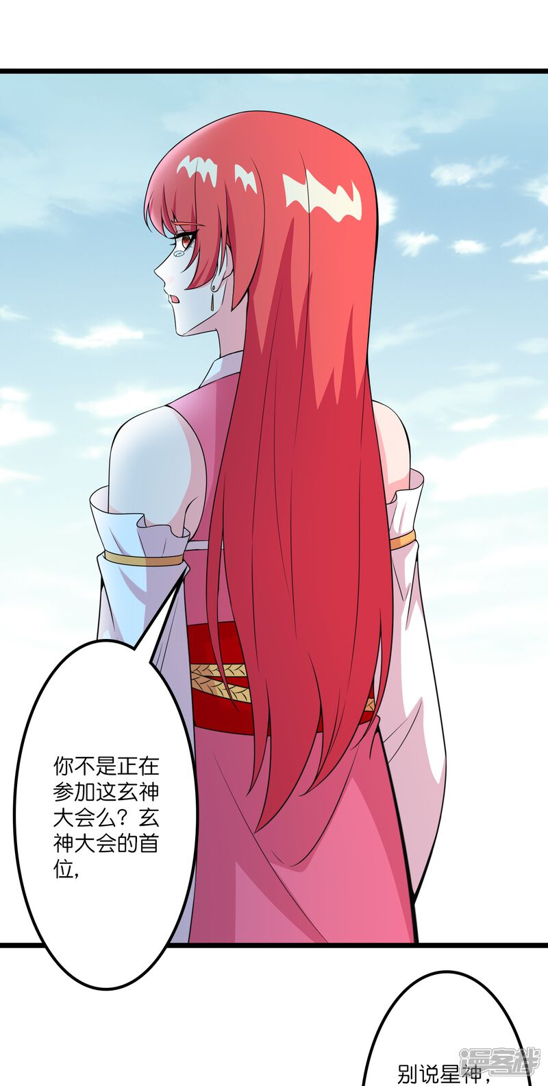 第108页