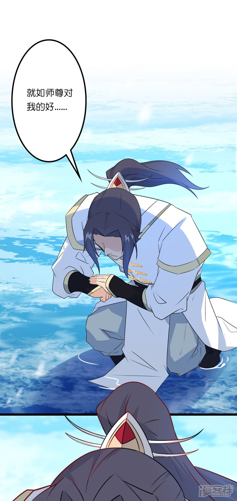 第116页