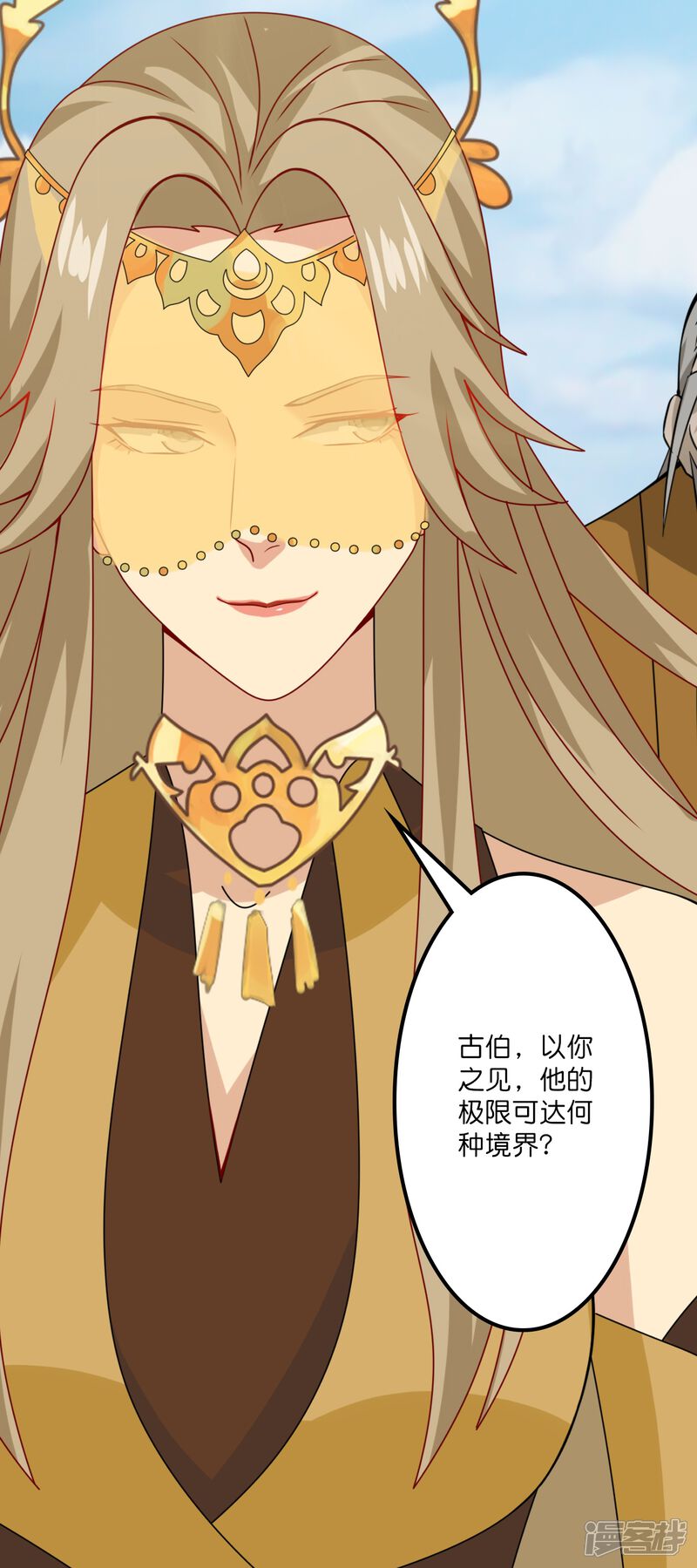 第96页