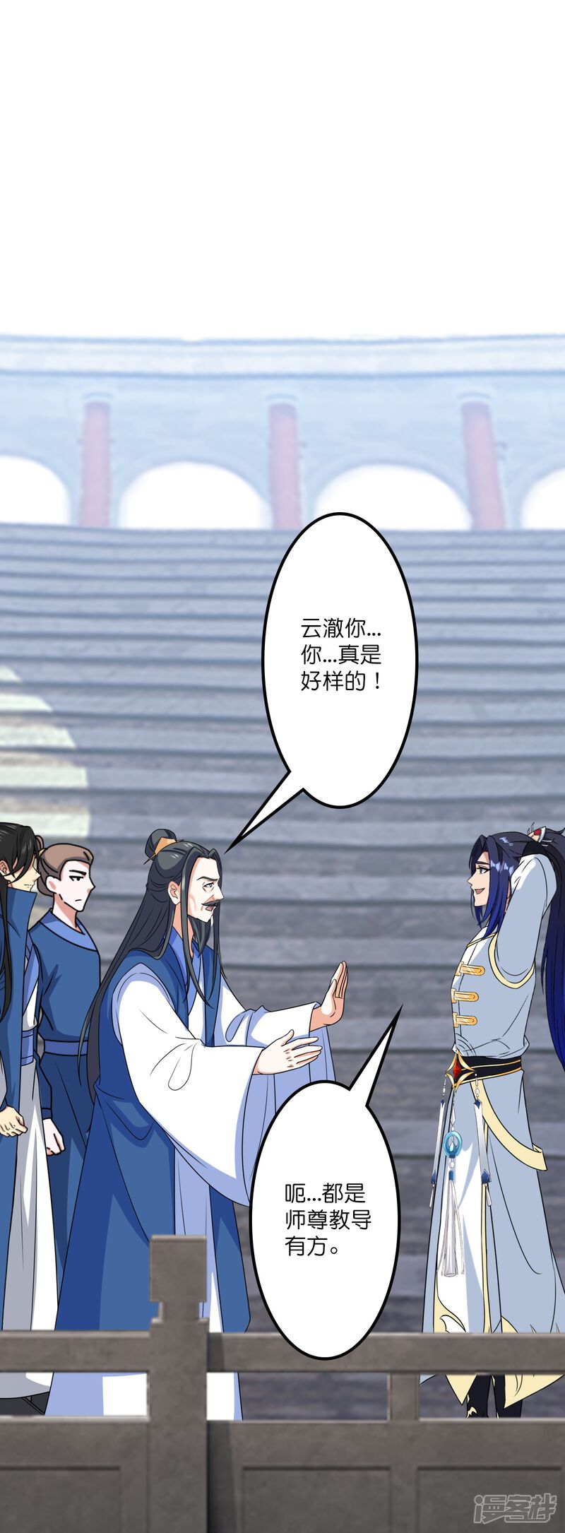 第106页