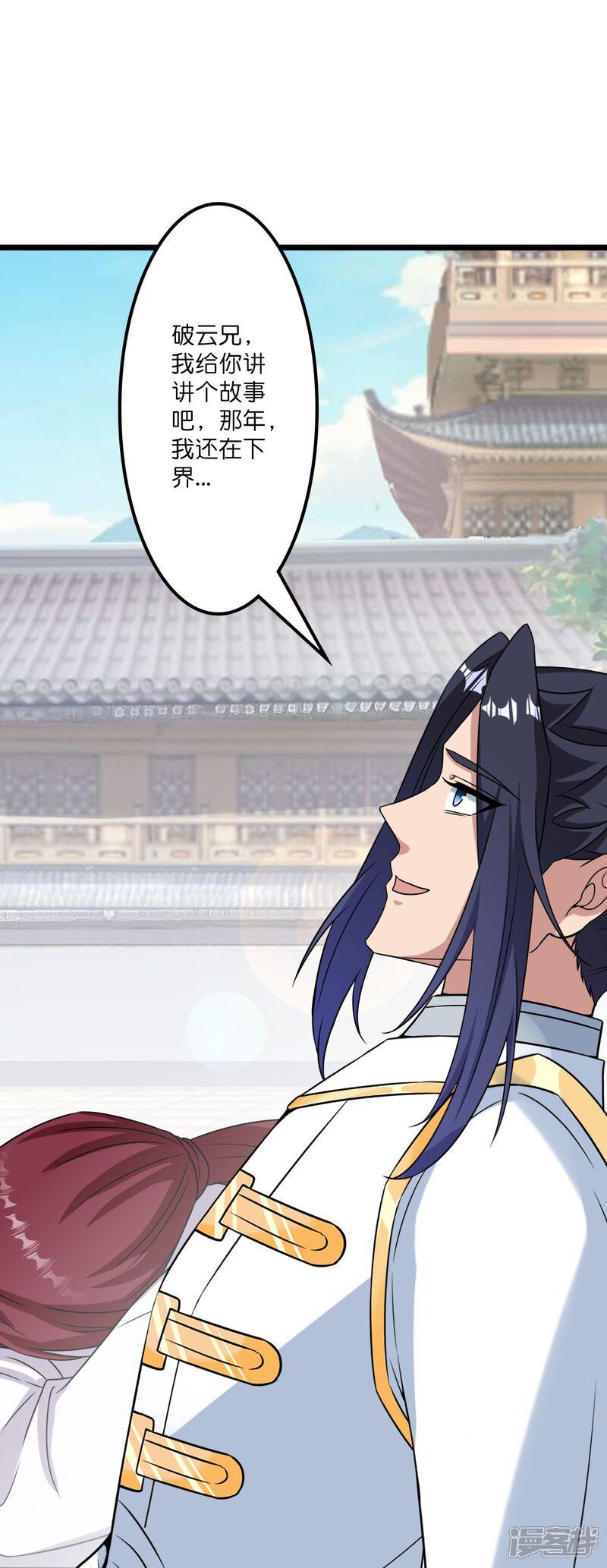 第128页