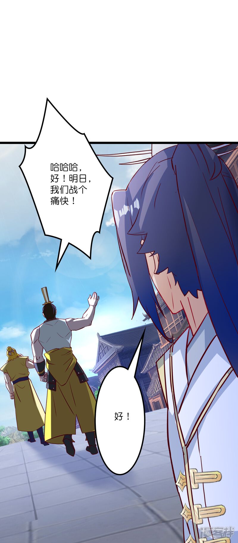 第116页