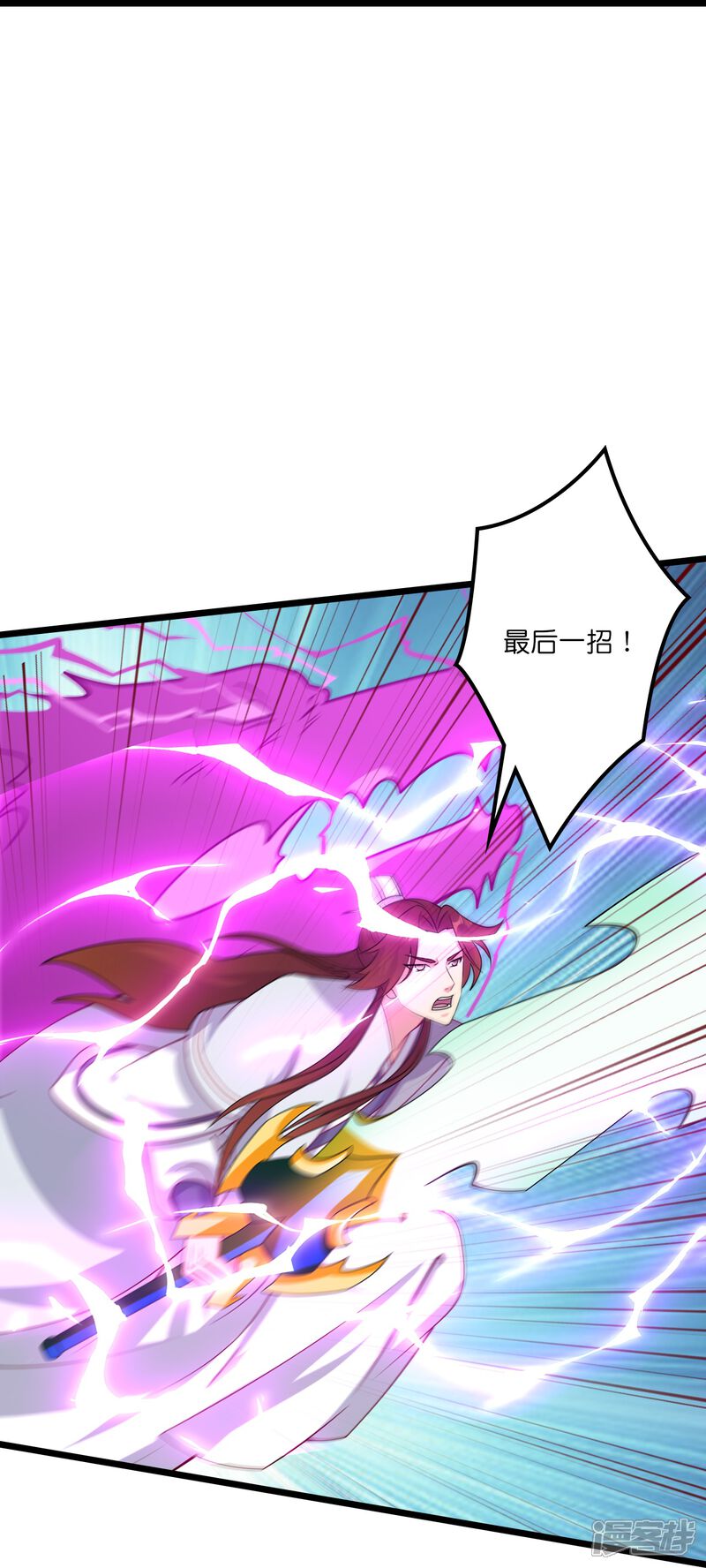 第116页