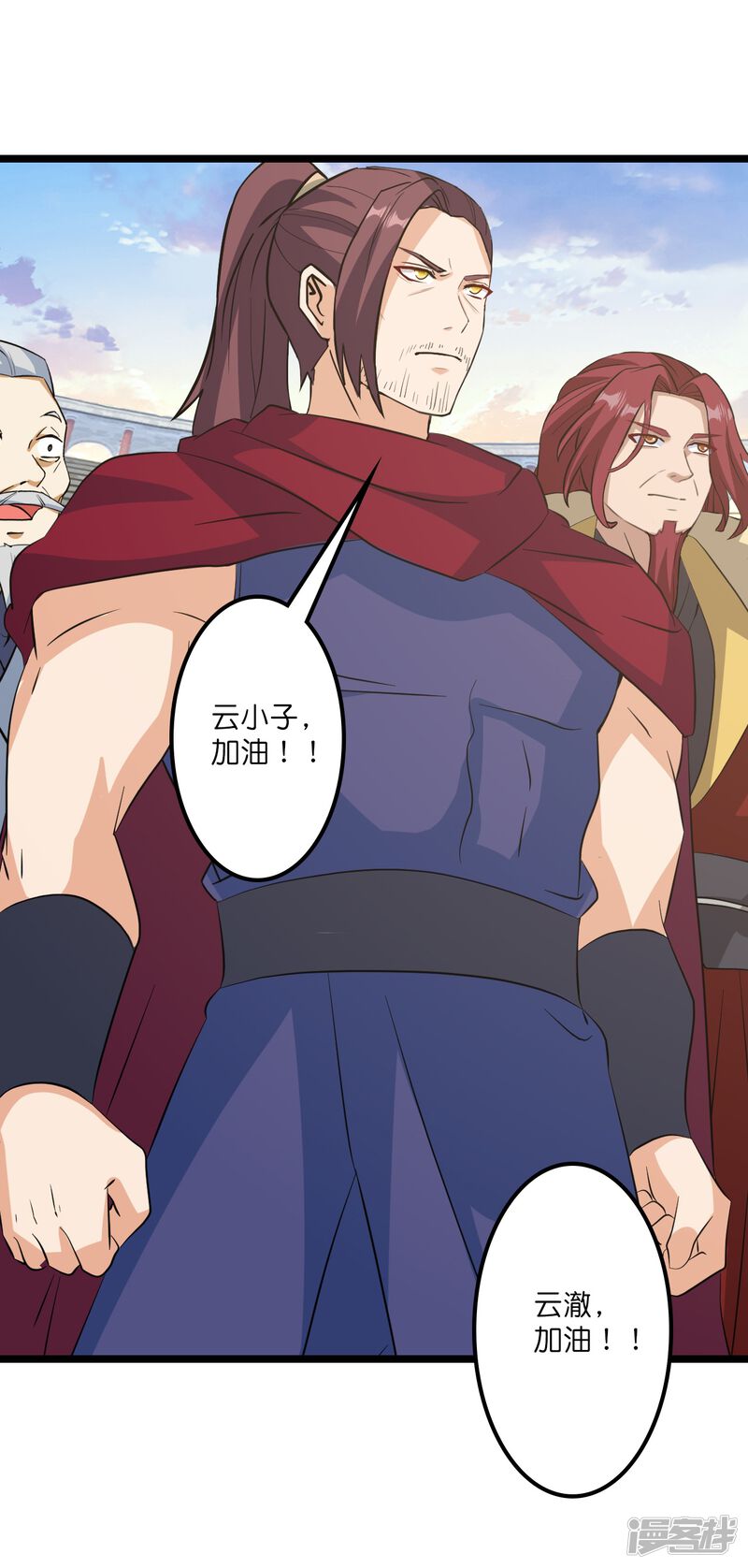 第30页