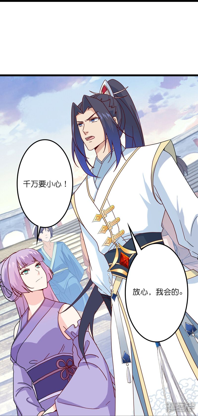 第106页