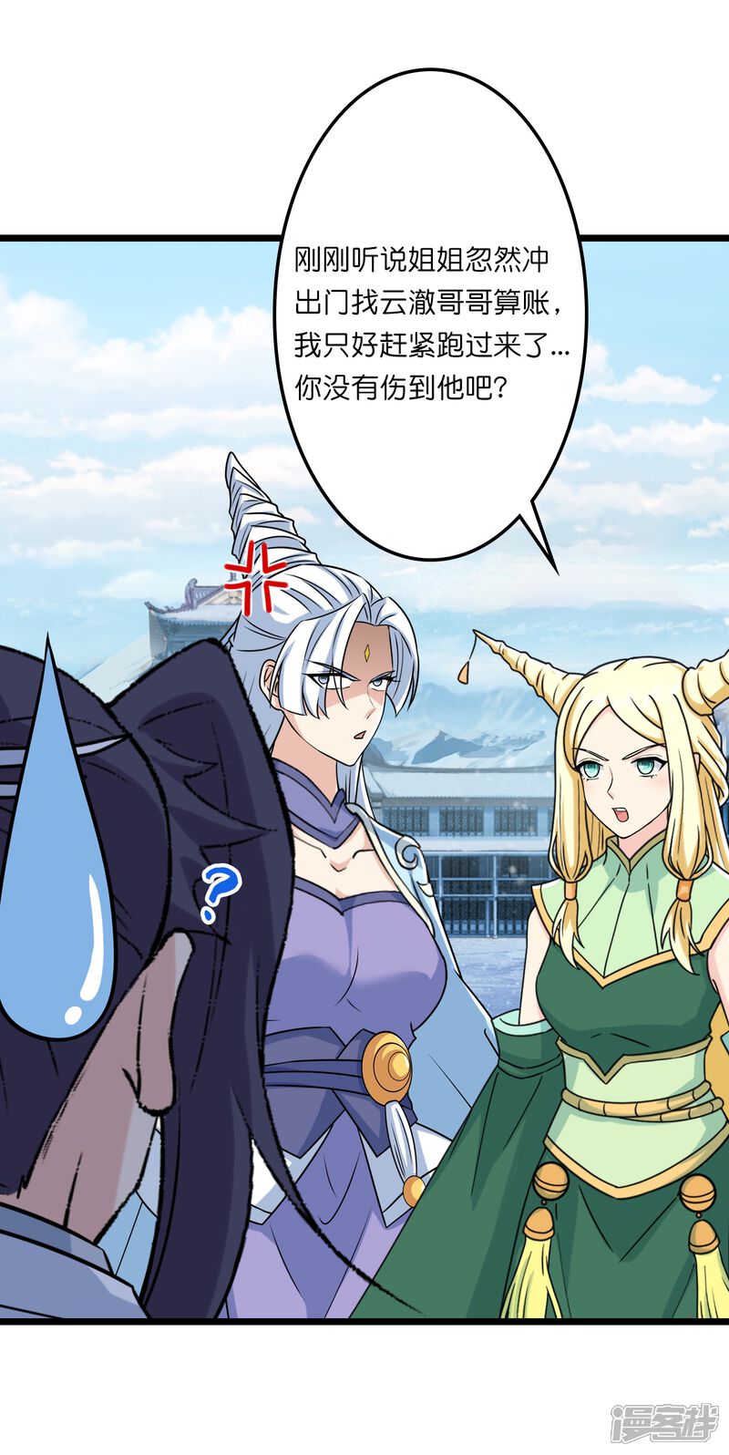 第96页