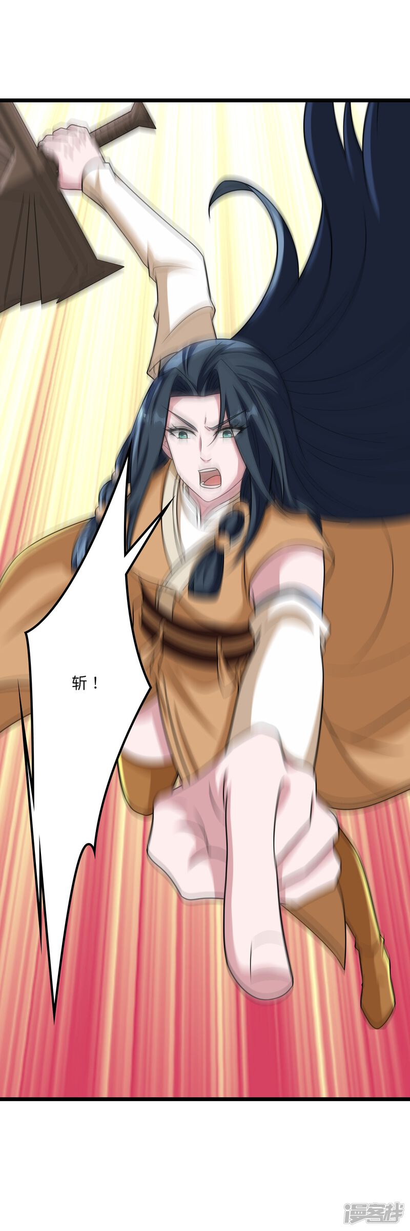 第70页