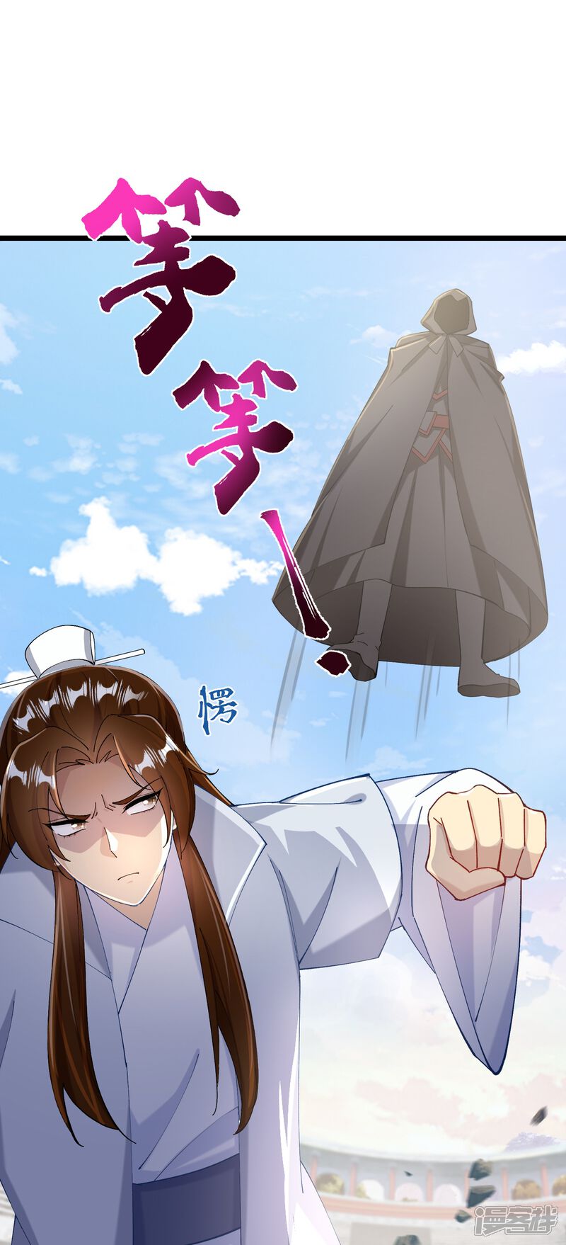 第58页