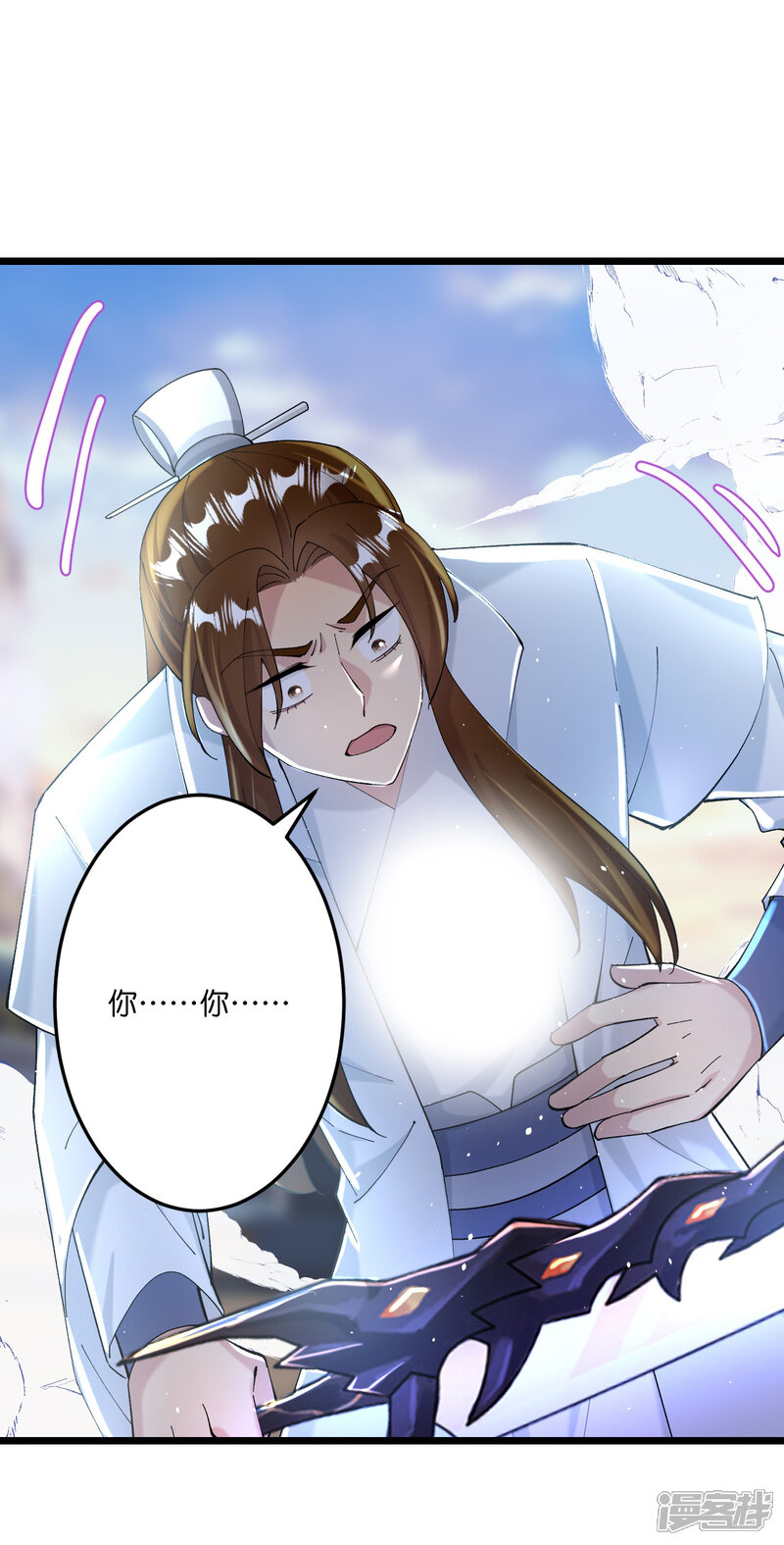 第118页