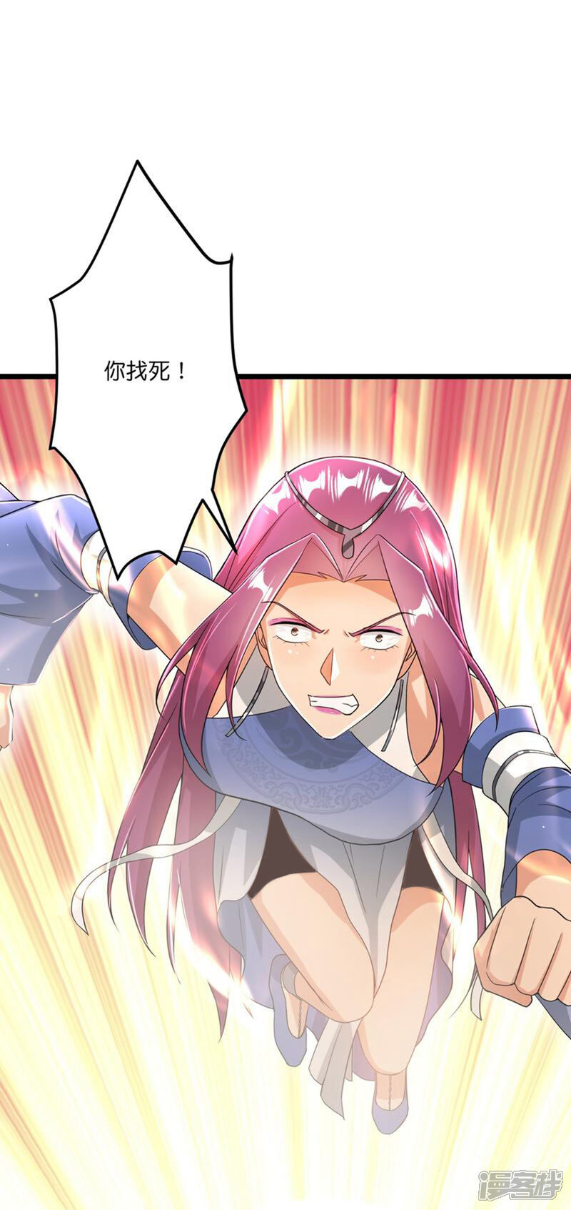 第122页