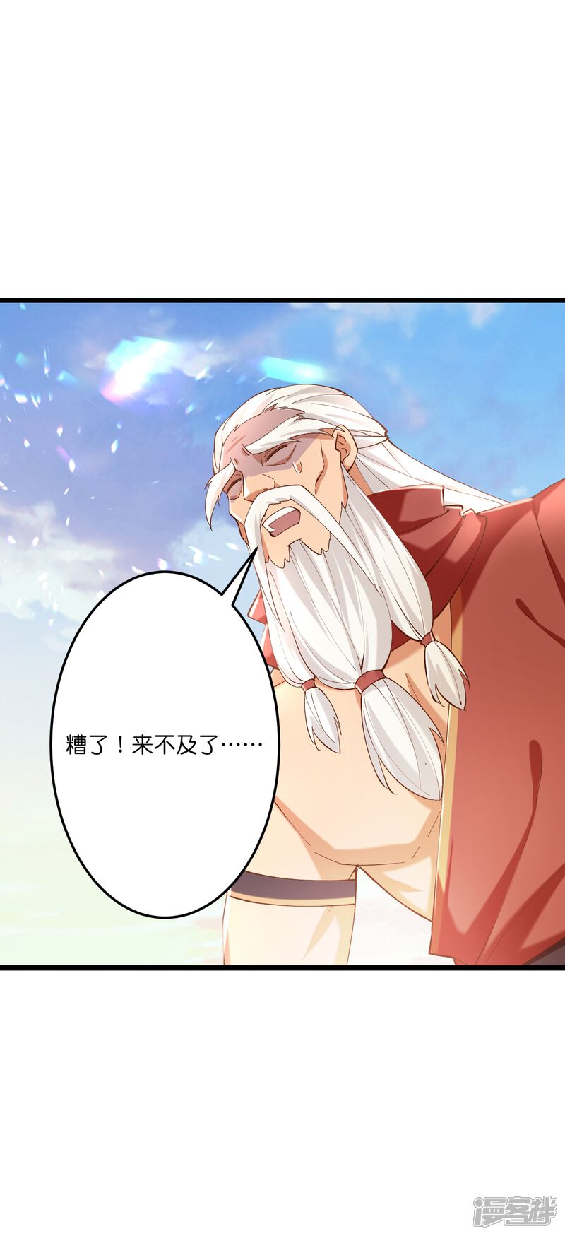 第128页