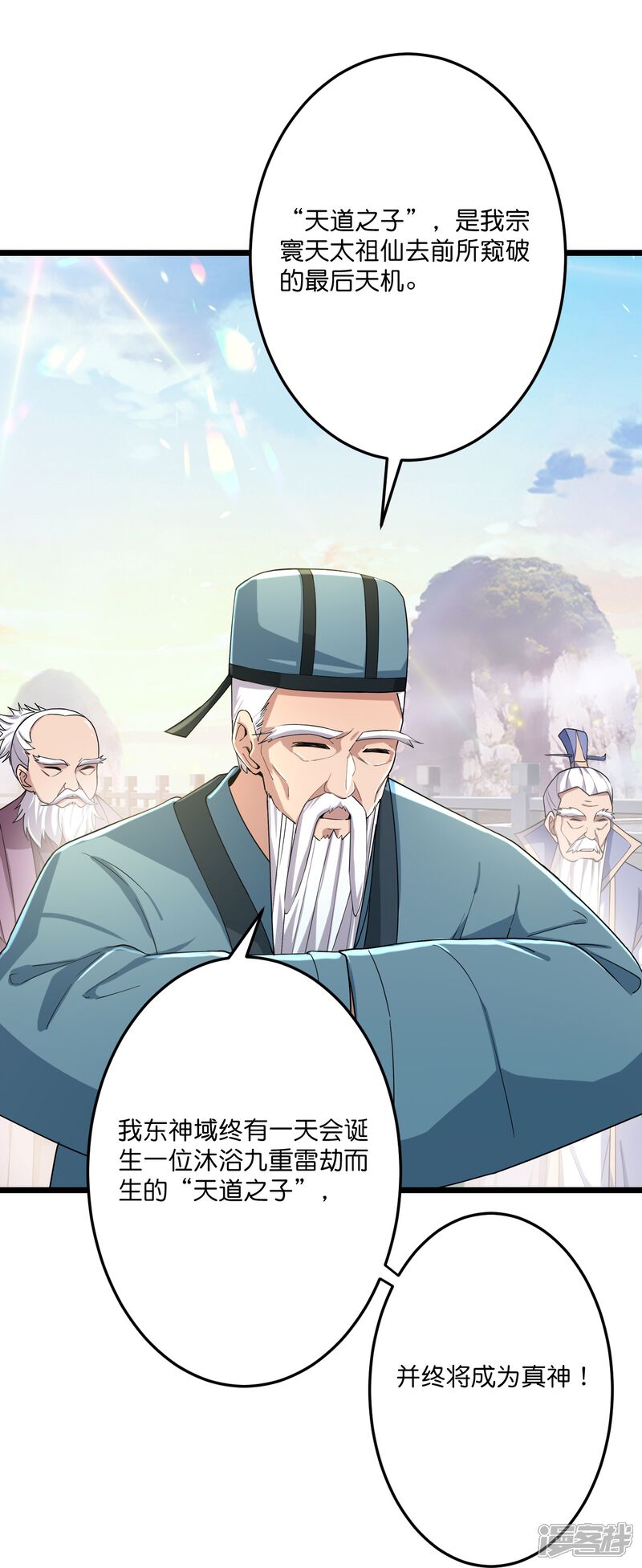 第104页