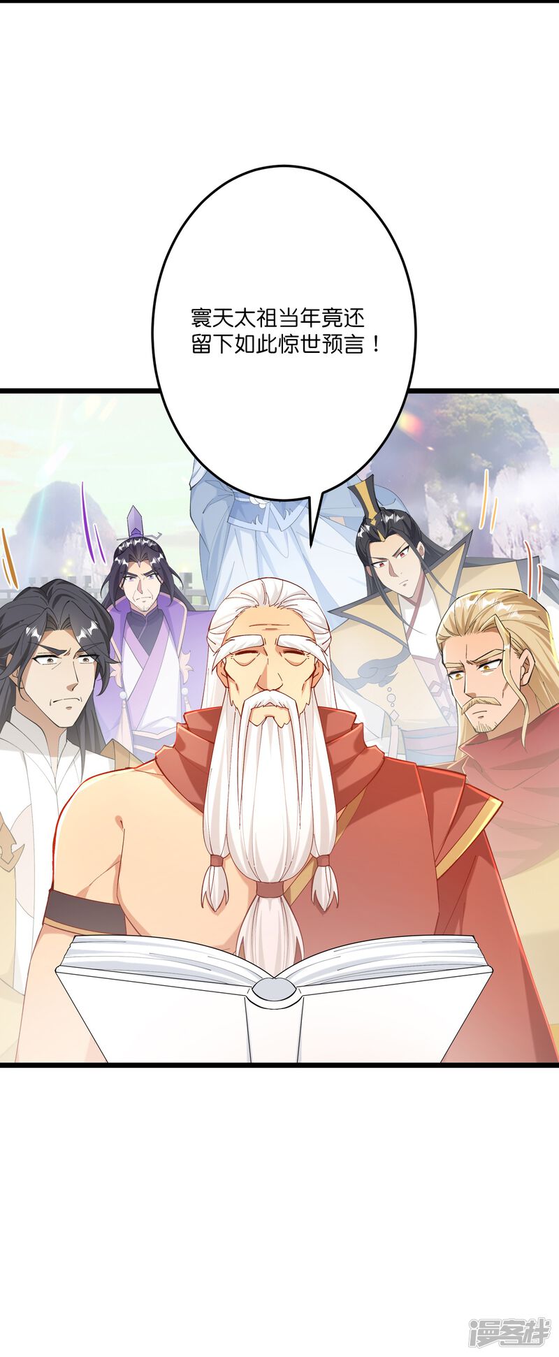 第124页