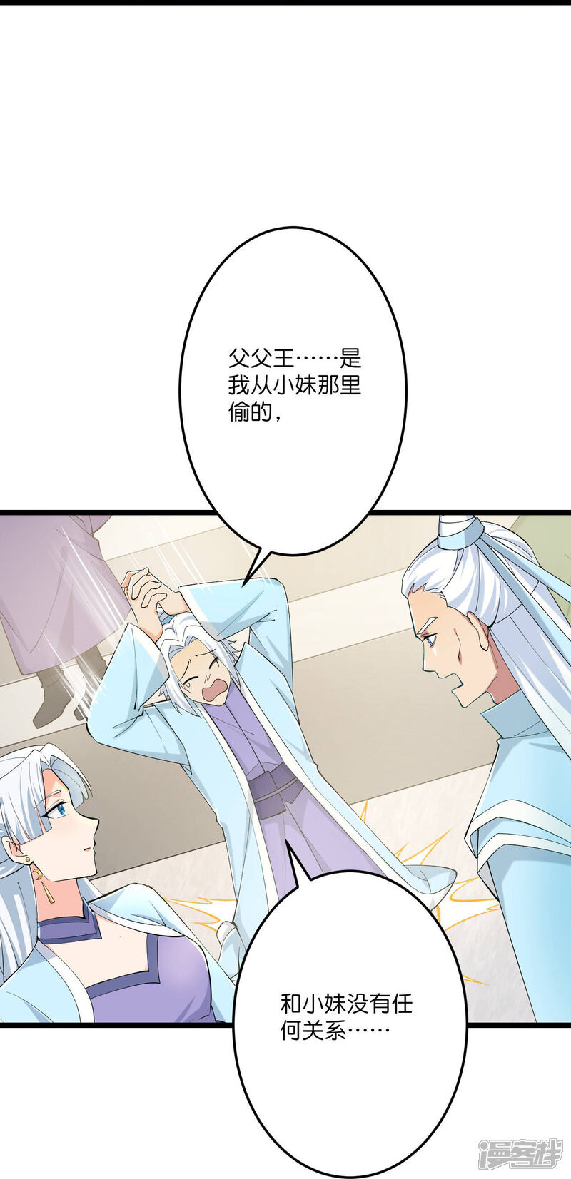 第96页