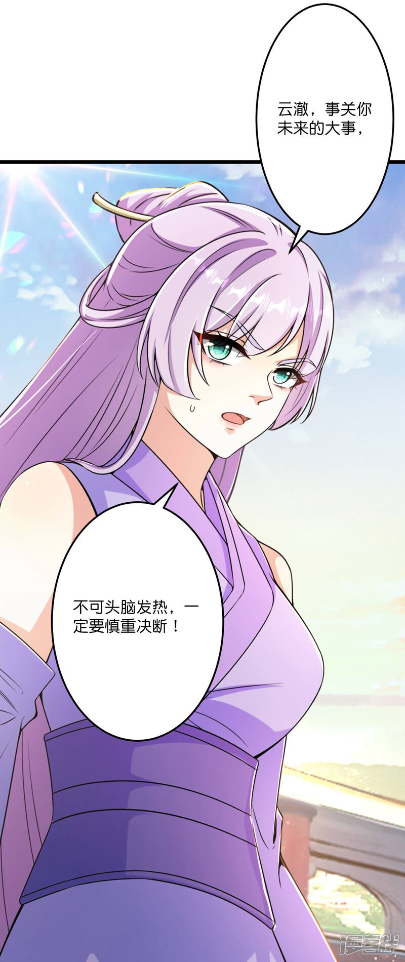 第114页
