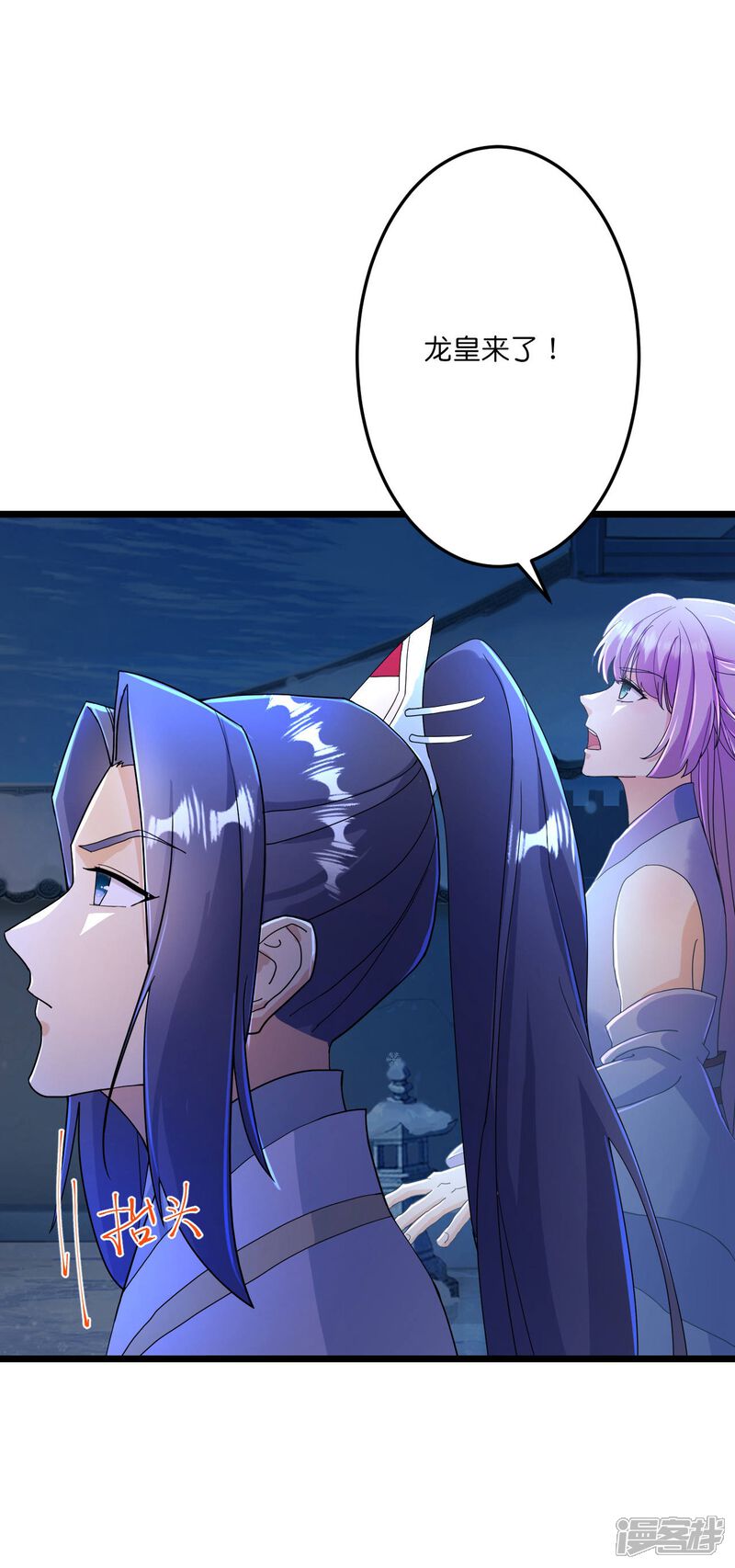 第96页