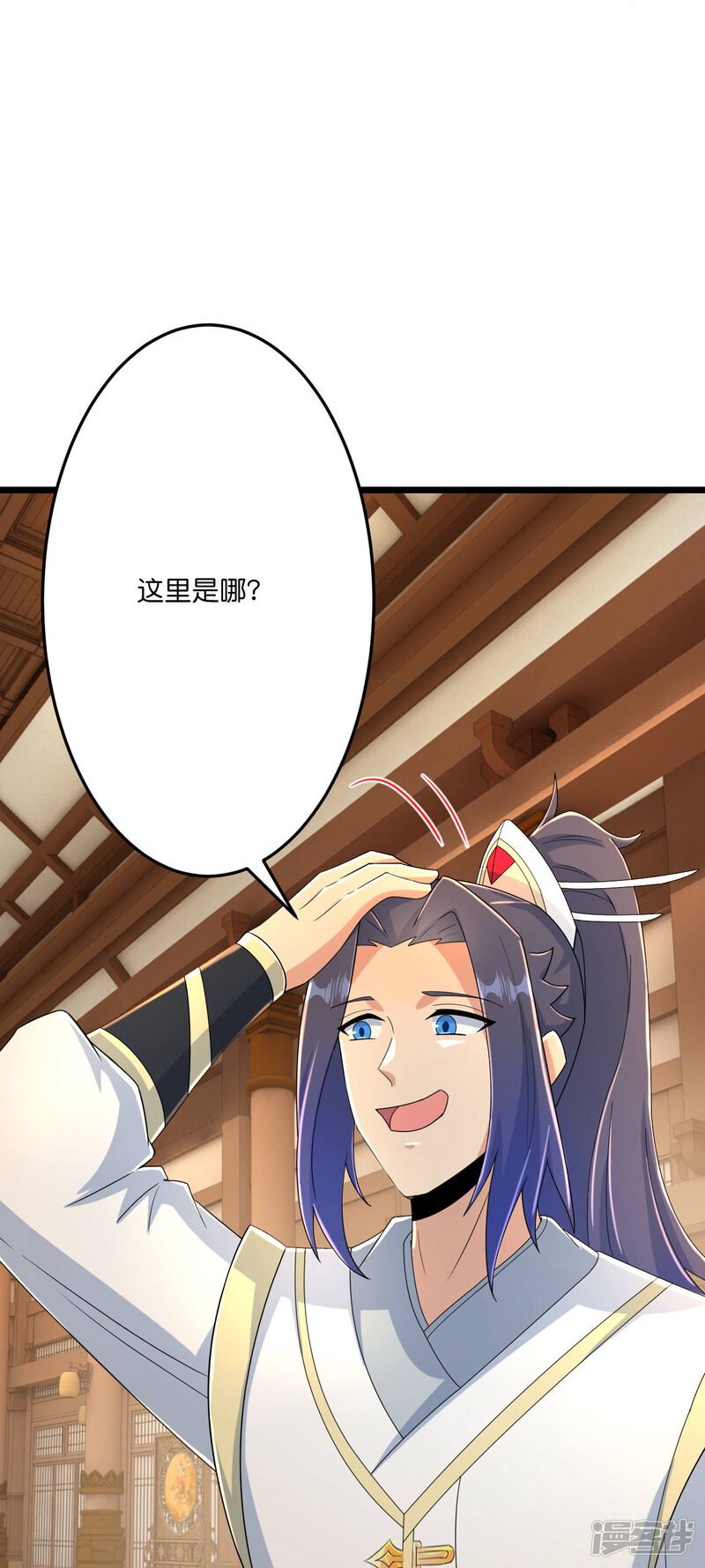 第62页