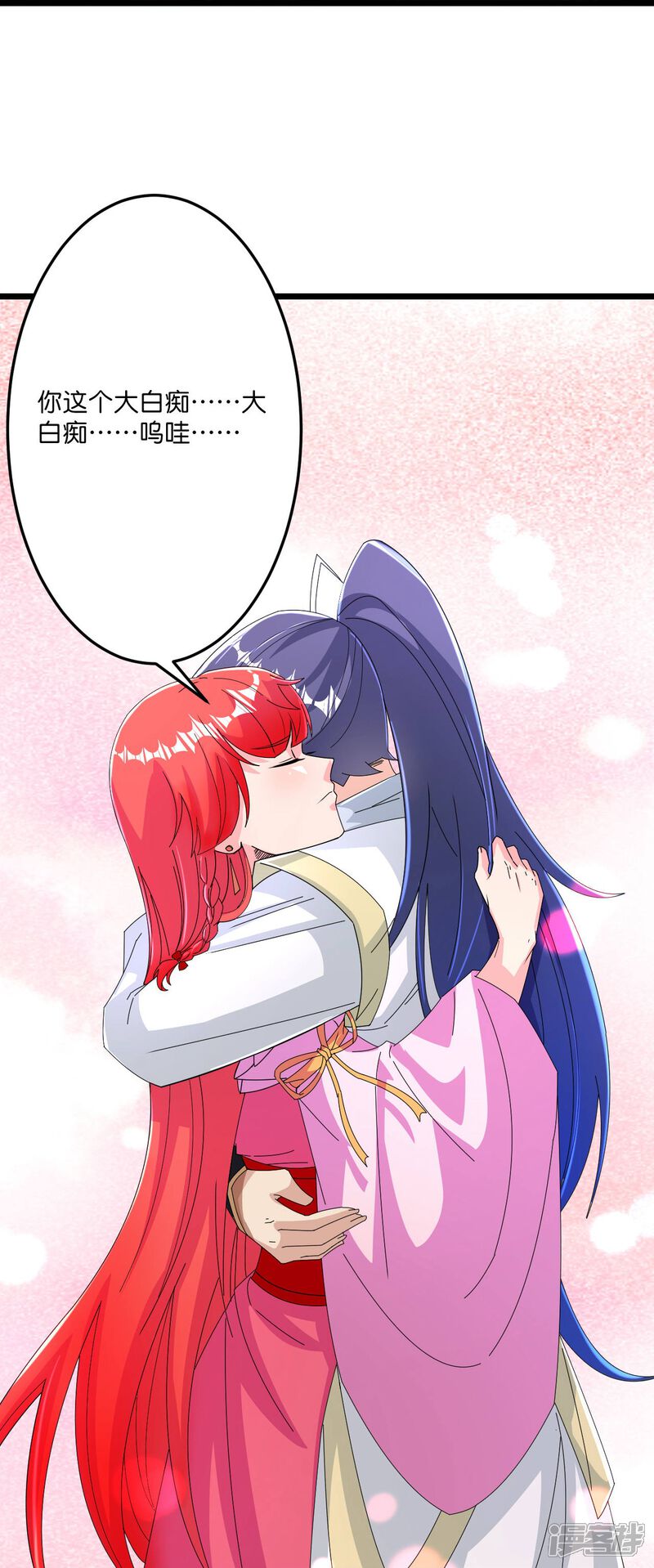 第106页