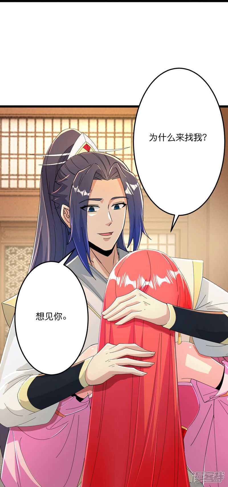 第114页