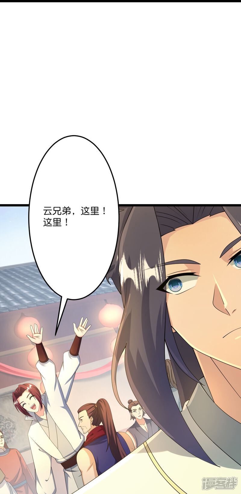 第100页