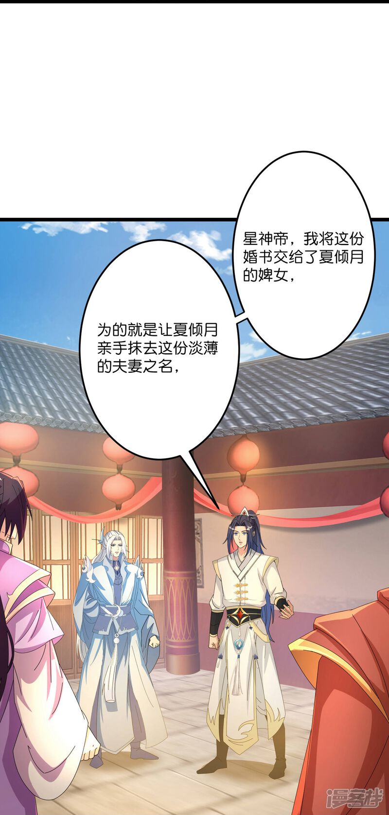 第94页