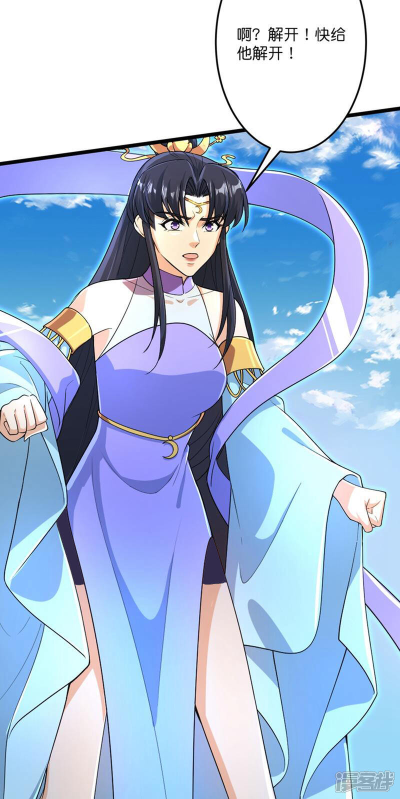 第130页