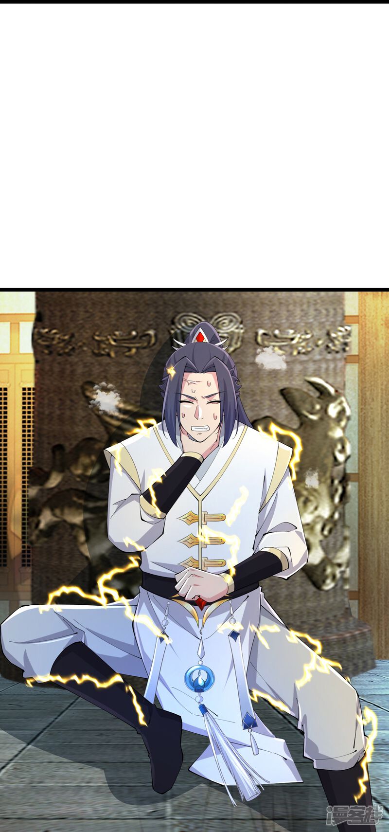 第106页