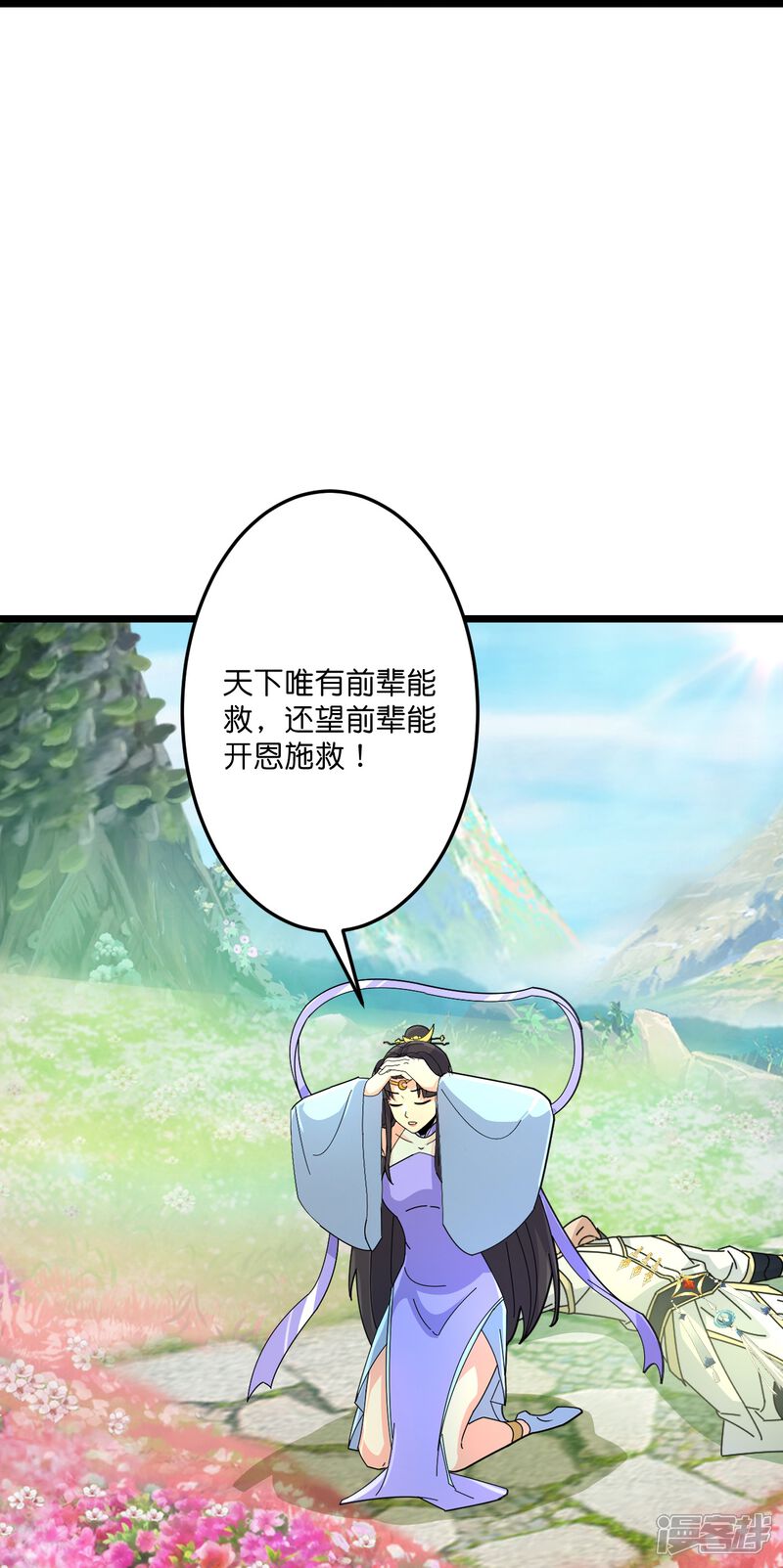 第68页